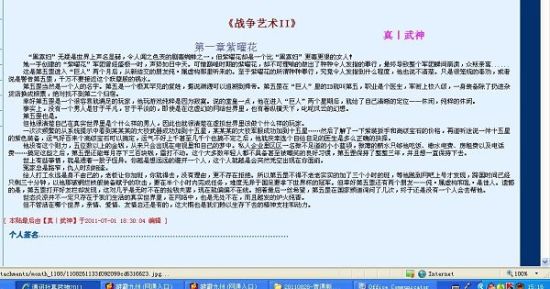 果冻传媒剧国产剧在线看免费